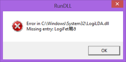 DLL Error